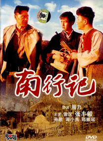 蜜臀av网址